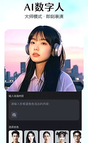 常用入口收藏方案